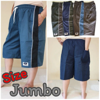 🎀 กางเกงขาสั้น JJ รุ่น Jumbo XXXL กางเกงเจเจ จัมโบ้ กางเกงคนอ้วน 🎀
