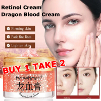 Kem Retinol Huyết Rồng, Rosetimes, Kem Dưỡng Ẩm Làm Trắng Và Dưỡng Ẩm, Để Loại Bỏ Mụn Trứng Cá Và Tà