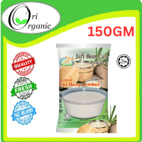 【HALAL】 Happy Grass Soft Bean Curd Powder Serbuk Tau Huay Lembut 150gm Exp 5/2028