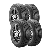 【BRIDGESTONE 普利司通】輪胎 HL422+2255517吋_四入組_225/55/17(車麗屋)