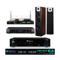 【金嗓】CPX-900 K1A+JBL BEYOND 1+ACT-941+SK-800V(6TB點歌機+擴大機+無線麥克風+落地式喇叭)