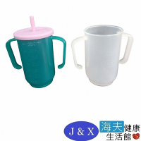 海夫健康生活館 佳新醫療 食品級塑膠 防漏杯蓋吸管 助喝防嗆杯 雙包裝_JXAP-006