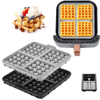 2 keping plat waffle silikon pemotong untuk Cosori 6.2L, serasi dengan NA229, NA230, AF181 dan AF141