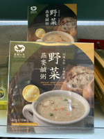 美好人生 野菜燕麥鹹粥40公克×10包/盒