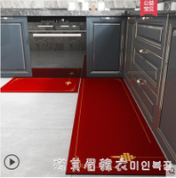 廚房防滑防油地墊免洗可擦墊子皮革pvc防水腳墊家用長條紅色地毯