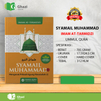 Syamail Muhammad Original- Mengenal Pribadi Agung Rasulullah - Syamail