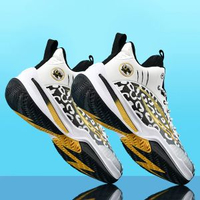 新款籃球鞋男中學生水泥地實戰運動透氣青少年專業籃球鞋