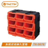 【TACTIX】系統式收納九宮格 TX-0676