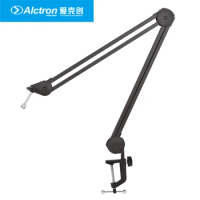 Alctron MA612 arm stand universal Suspension microphone bracket cantilever bracket hold heavy microphone for studio