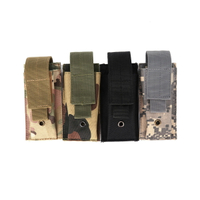 戶外戰術MOLLE多功能單聯彈夾袋CS野戰裝備軍迷背心附件袋EDC掛包