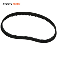 2pcs Electric Vehicle Transmission With Brush Belt HTD 535-5M-15 Timing Belt Electric Scooter Accessories 535*15*5mm