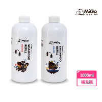 【Migo Pro 毛當家】抑菌抑黴洗毛慕斯補充瓶 1000ml(貓狗洗毛精/寵物洗澡)