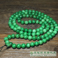 清代仿古緬甸綠翡翠項鏈干青鐵龍生陽綠花青色108顆佛珠手鏈配珠