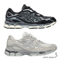 Asics 亞瑟士 休閒鞋 男鞋 GEL-NYC 黑/米灰白【運動世界】1203A739-001/1203A739-100