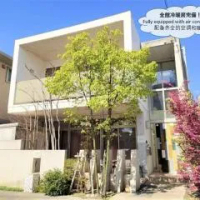 住宿 Kumamoto - House - Vacation STAY 83489 熊本