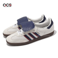 adidas 休閒鞋 Samba LT 男鞋 女鞋 米白 藍 翻折鞋舌 麂皮 德訓鞋 愛迪達 IE9169