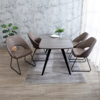 【BODEN】雷亞4.7尺工業風灰色餐桌椅組合(一桌四椅)