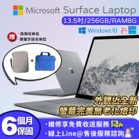 【福利品】Microsoft 微軟 Surface laptop13.5吋 i5-7200U 輕薄觸控筆電(8G／256G SSD／Win10)