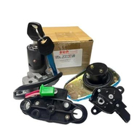 SUZUKI KUNCI KONTAK ASSY THUNDER 125 OLD 100% ASLI SGP + TUTUP TANGKI + KUNCI JOK 37101-01870-000
