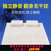 【台灣公司 可開發票】天然乳膠床墊泰國進口橡膠1.8米2米薄墊5cm席夢思家用軟墊可拆洗