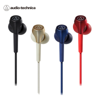 鐵三角 ATH-CKS550X 重低音耳塞式耳機 耳塞式耳機