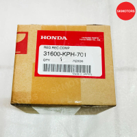 แผ่นชาร์จไฟ (เรคติไฟเออร์) รหัสสินค้า 31600-KPH-701 สำหรับรถ HONDA WAVE125I (NF125C/MC) แท้เบิกศูนย์