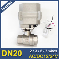 Electric Ball Valve glycol 3/4" Motorized ball valve water DC12V or 24V with manual override for water treatment