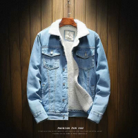 Lelaki musim sejuk Jeans jaket tebal koboi kot panas baru di Outwears Plus saiz Denim jaket lelaki bulu Liner lelaki Denim musim sejuk kot