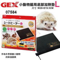 日本GEX《小動物籠用底部加熱墊 L-07584》
