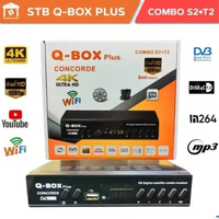 STB, Set Top Box Digital Combo DVB S2+T2 Wifi STB Antena Super HD Support Antena Digital dan Parabol
