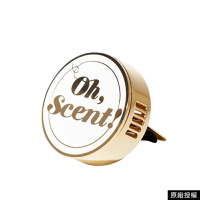 Oh, Scent! 精緻車上香氛-經典LOGO款(共5款)