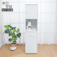 【南亞塑鋼】1.5尺二門一抽一拉盤塑鋼電器櫃/收納餐櫃(白色)