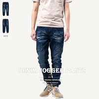 韓版牛仔褲 牛仔縮口褲 丹寧縮口褲 Jogger Pants 顯瘦束口褲 彈性牛仔長褲 多口袋長褲 鬆緊褲管慢跑褲 縮腳褲 束腳褲 全腰圍鬆緊帶 Korea Style Denim Joggers Jogger Jeans Men's Jeans (307-7479-08)深牛仔 M L XL 2L 3L (腰圍:26~37英吋/66~94公分) 男 [實體店面保障] sun-e