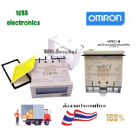 H7EC-N counter 0mron ของใหม่ มือ1 เคาน์เตอร์ดิจิตอล H7EC-N COUNTER8 DIGITOL ของใหม่แท้ คําแนะนําการข
