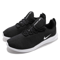 Nike 休閒鞋 Viale 襪套 運動 男鞋 輕量 透氣 舒適 球鞋 輕便 穿搭 黑 白 AA2181-002
