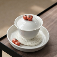 草木灰柿子蓋碗單個日式小清新陶瓷純手工柿柿如意創意泡茶碗帶托