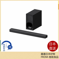 【日本直送！快速發貨！】SONY 3.1聲道 Dolby Atmos環繞音響 Soundbar 家庭劇院 HT-G700