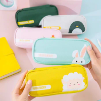Simple cartoon animal pencil case School stationery bag Cute Pencil cases for children pen case kawaii pen bag gifts for student