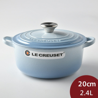法國Le Creuset 圓形琺瑯鑄鐵鍋 20cm 2.4L 海岸藍 法國製