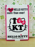 【震撼精品百貨】Hello Kitty 凱蒂貓-摺疊鏡-白粉英文 震撼日式精品百貨