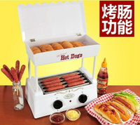 美式烤腸機家用迷你小型  低價 全自動鐵板燒 熱狗機多功能早餐機 MKS全館免運