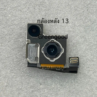 Suitable for rear camera for 13 original / 13 Mini original.Camera Phone 13 original, 2 month warran