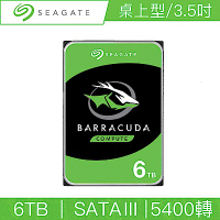Seagate希捷 新梭魚 BarraCuda 6TB 3.5吋 SATAIII 5400轉桌上型硬碟(ST6000DM003)