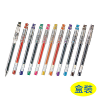 PILOT 百樂 HI-TEC-C LH-20C3 超細鋼珠筆 0.3mm盒裝12支入