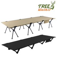 TreeWalker 超輕鋁合金高低兩用行軍床(組裝拆收式)