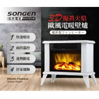 日本 SONGEN 松井3D擬真火焰歐風電暖壁爐/暖氣機/電暖器 SG-K113FE