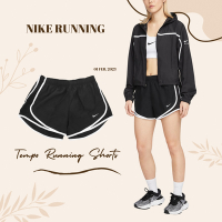 Nike 褲子 Tempo Running Shorts 女款 黑 短褲 真理褲 白邊 小勾 鬆緊 831559-011