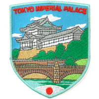 日本東京 皇居 JAPAN 背膠刺繡背膠補丁 袖標 布標 布貼 補丁 貼布繡 臂章
