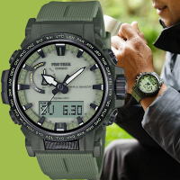 CASIO 卡西歐 PRO TREK 登山系列太陽能戶外手錶 週年慶送禮推薦 PRW-61LD-3