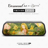 DE413無線藍芽音箱重低音炮 插TF卡/USB/收音雙喇叭